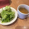 Cafe de 10番 久太郎店