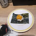 Kappa Sushi - 