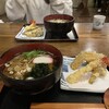 中野屋 湯沢本店