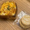 ブラン ドゥ ブラン ベーカリー - 料理写真: