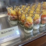 Tsukuba kokusai kantorii kurabu resutoran - 瓶詰め海鮮丼