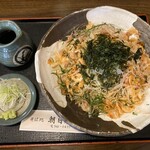 そば処 朝日屋 - 