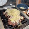 焼肉ホルモン うしひろ 渋谷店