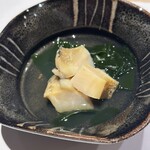 鮨処 有馬 - 蝦夷鮑