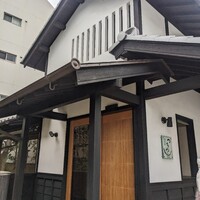 旬彩天 つちや - 