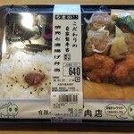 Kawana Seinikuten - 【こだわりの自家製弁当】焼売と唐揚げ弁当