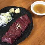 鶴見川橋もつ肉店 - 