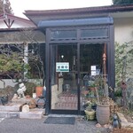 フルフル - 