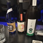 北海道産酒BARかま田 - 