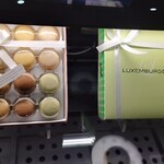 Munich Airport Lufthansa Business Lounge　G - ミュンヘン空港　お菓子の店