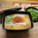 Ichiran - 