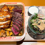 La Brigade - gnurmet (2種のステーキを選択、ポテト&サラダ付き) €21.99