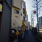 ラーメン二郎 - 