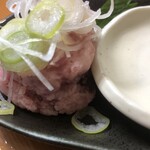 鶴見川橋もつ肉店 - 