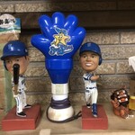 鶴見川橋もつ肉店 - 