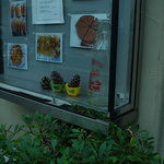 ア コテ パティスリー - 