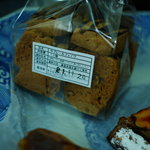 ア コテ パティスリー - 