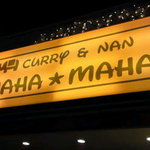 maha★maha - お店の入り口