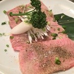 炭焼 金竜山 - 上タン塩