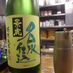 Tatsumi Soba Shimahei - 