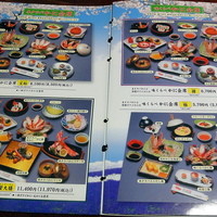 札幌 かに本家 札幌駅前本店 - かに会席メニュー