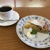 コーヒーラウンジ 紫陽花