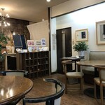 コーヒーラウンジ 紫陽花 - 