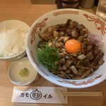 RAMEN ガモウスマイル - 