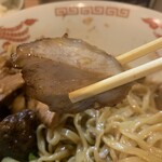 RAMEN ガモウスマイル - 