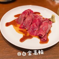 和牛焼肉KIM - 