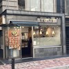 蕎麦一心たすけ 日本橋店