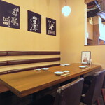 旬魚季菜 とと桜 - 