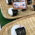 いこいカフェ - 料理写真: