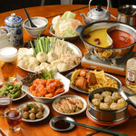 Shanhai Futtou Yatai Tsurukame Shuka - 