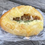 ウチキパン - キーマカレーパン