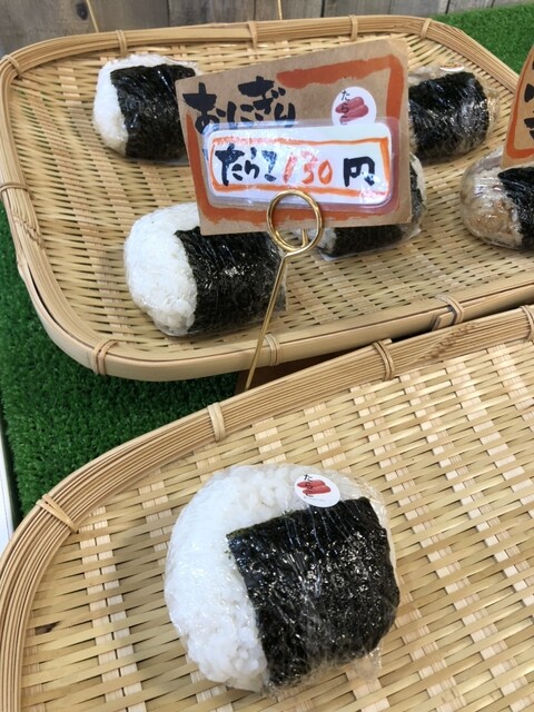 いこいカフェ - 北大曲（カフェ）