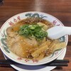 ラーメン魁力屋 浜松有玉店