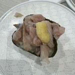 Hama Zushi - 