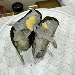 Hama Zushi - 