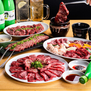 Cost rate over 80%! [Specialty! Ushiboshi Kalbi] Banquet courses are also available♪