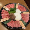 焼肉 さんあい 上福岡店