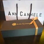 ANN CANNELE - 