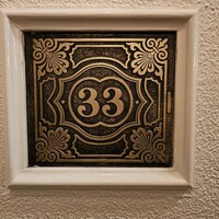 クラブ33 - 