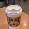 スターバックス コーヒー ルミネ大宮 LUMINE2店