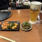 Yakiniku Horumon Jan - 