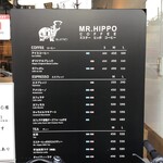 MR. HIPPO COFFEE - 