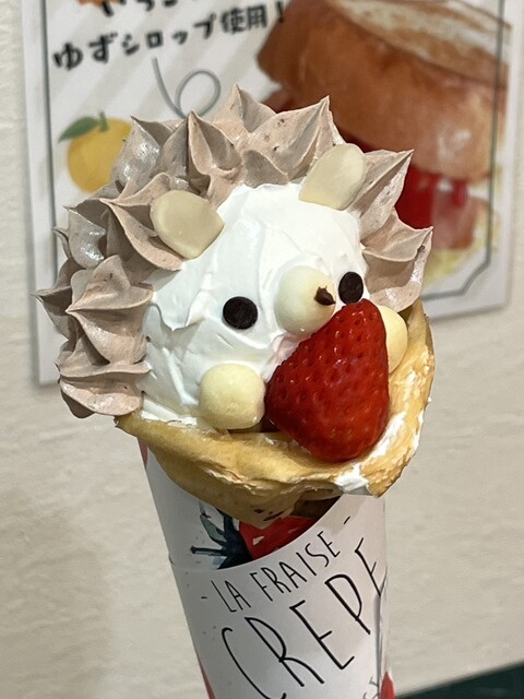 メニュー写真 : ラ・フレーズ 宮崎大塚店 （La fraise） - 南宮崎