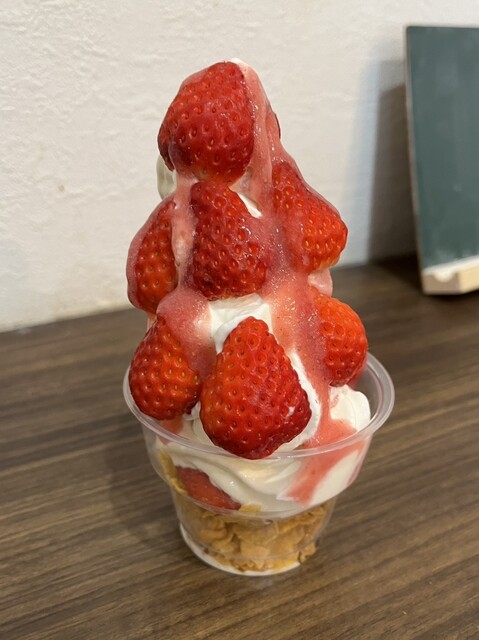 ラ・フレーズ 宮崎大塚店 （La fraise） - 南宮崎/クレープ・ガレット