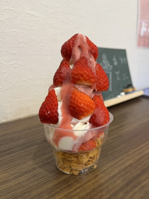 ラ・フレーズ 宮崎大塚店 （La fraise） - 南宮崎/クレープ・ガレット