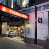 神戸にしむら珈琲店 中山手本店